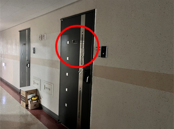 물건 사진 12