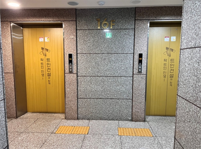 물건 사진 14