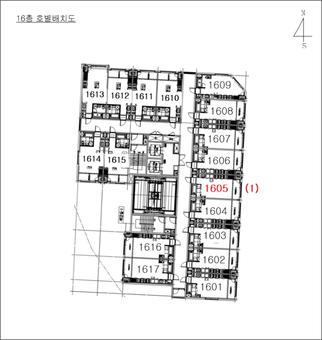 물건 사진 5