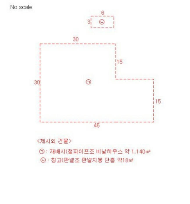 물건 사진 16