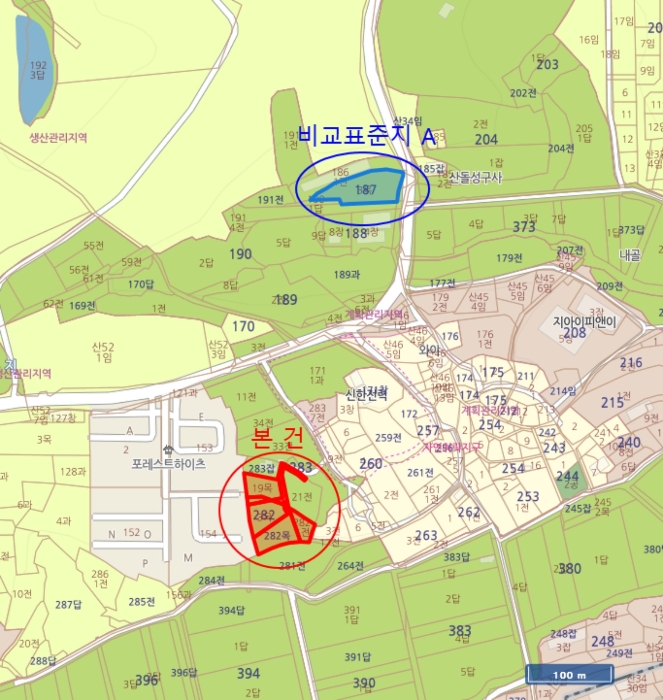 물건 사진 17