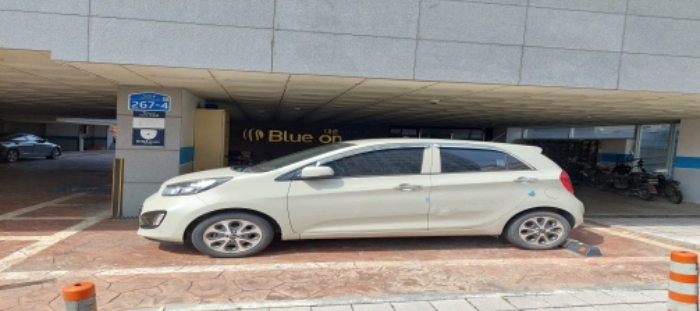 물건 사진 2