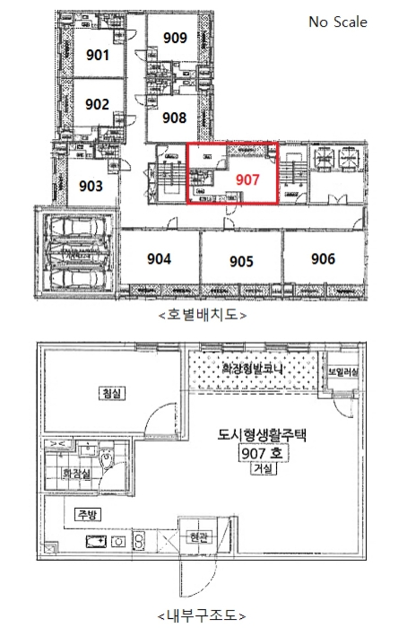 물건 사진 12