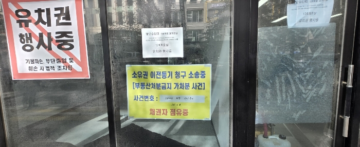 물건 사진 11