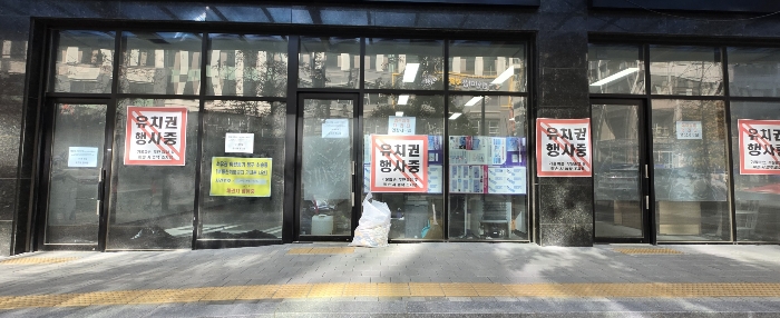물건 사진 15