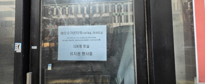 물건 사진 16