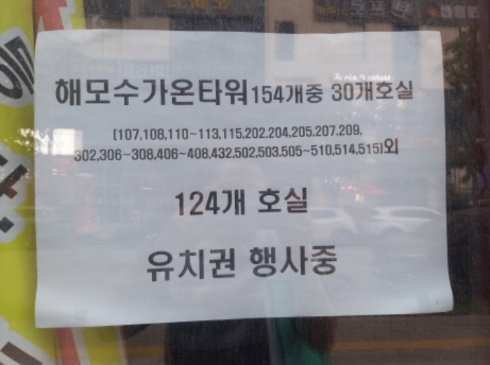 물건 사진 1