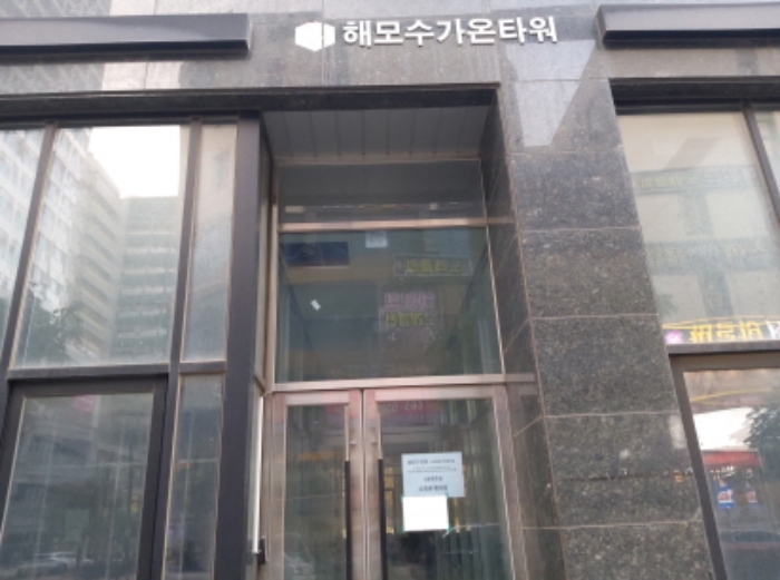 물건 사진 6