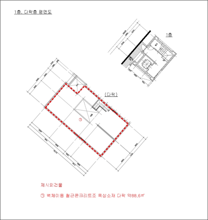 물건 사진 22