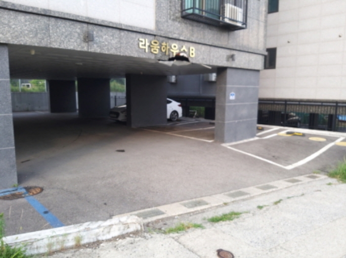 물건 사진 7