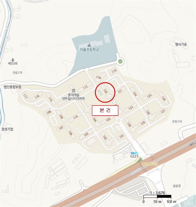 물건 사진 5