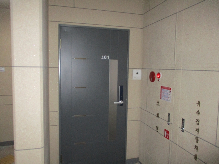 물건 사진 10