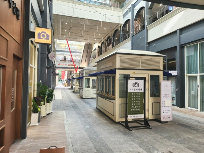물건 사진 13