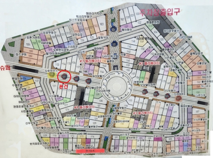 물건 사진 17