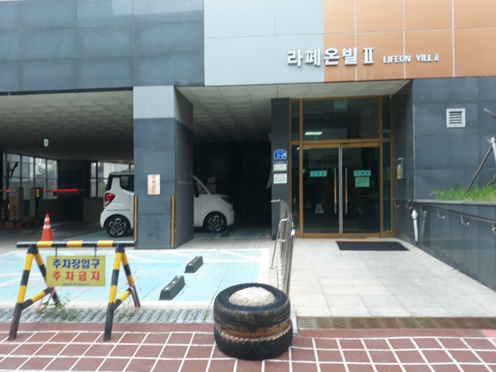물건 사진 13