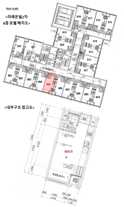 물건 사진 14