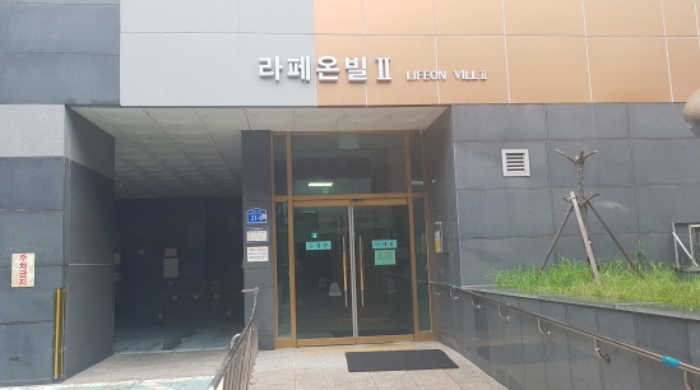 물건 사진 3