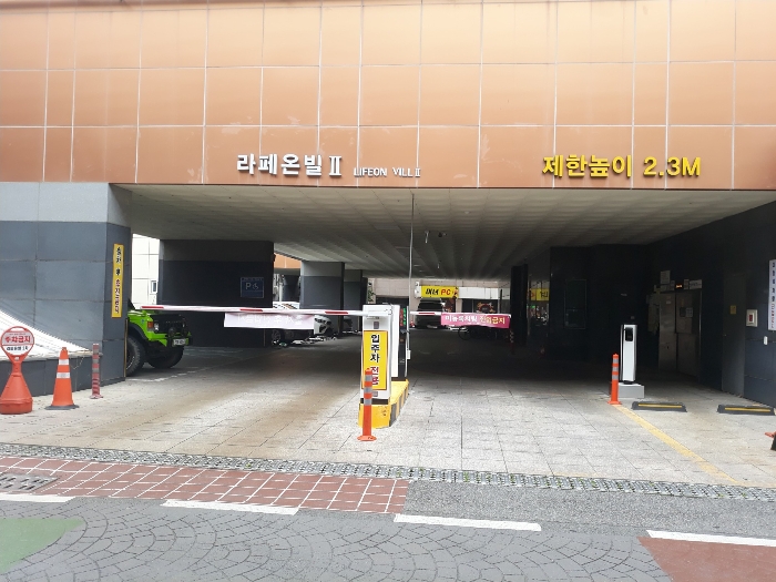 물건 사진 10