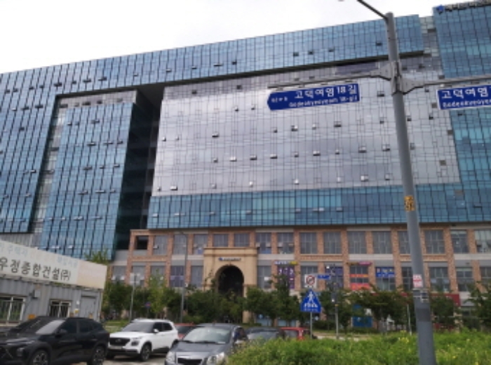 물건 사진 1