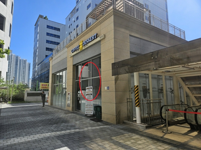 물건 사진 9
