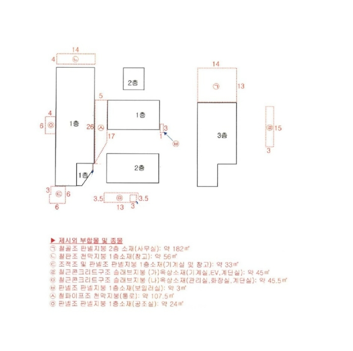 물건 사진 22