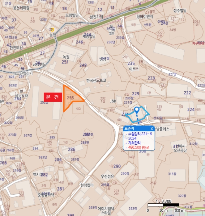 물건 사진 23