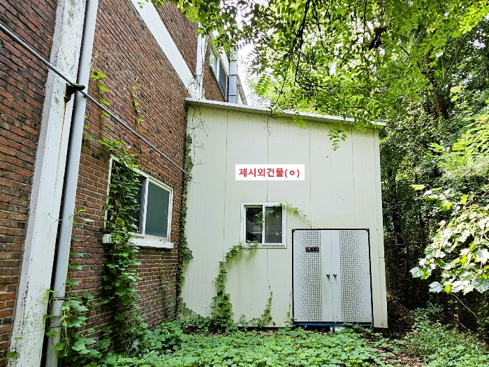 물건 사진 37