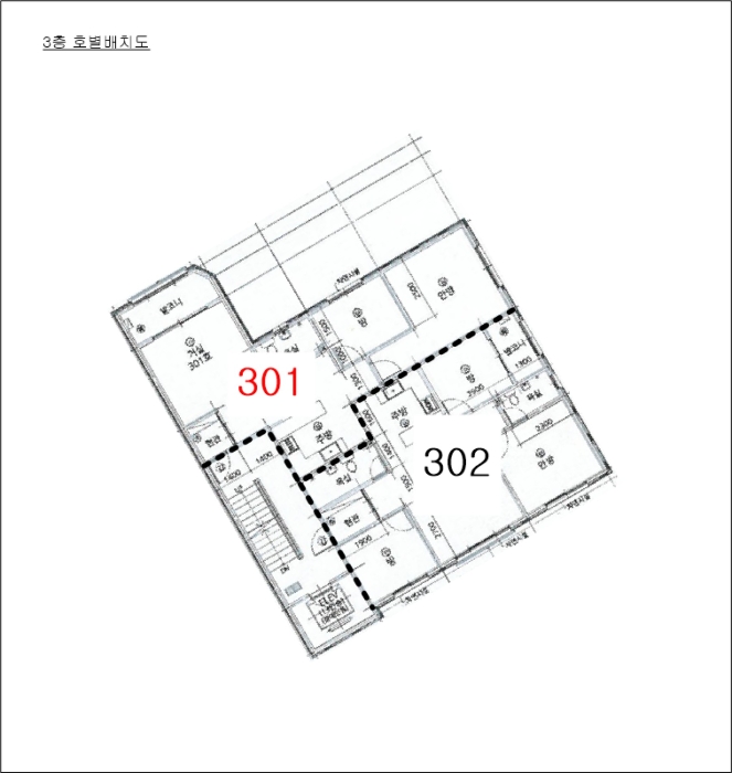 물건 사진 5