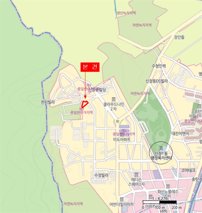 물건 사진 6