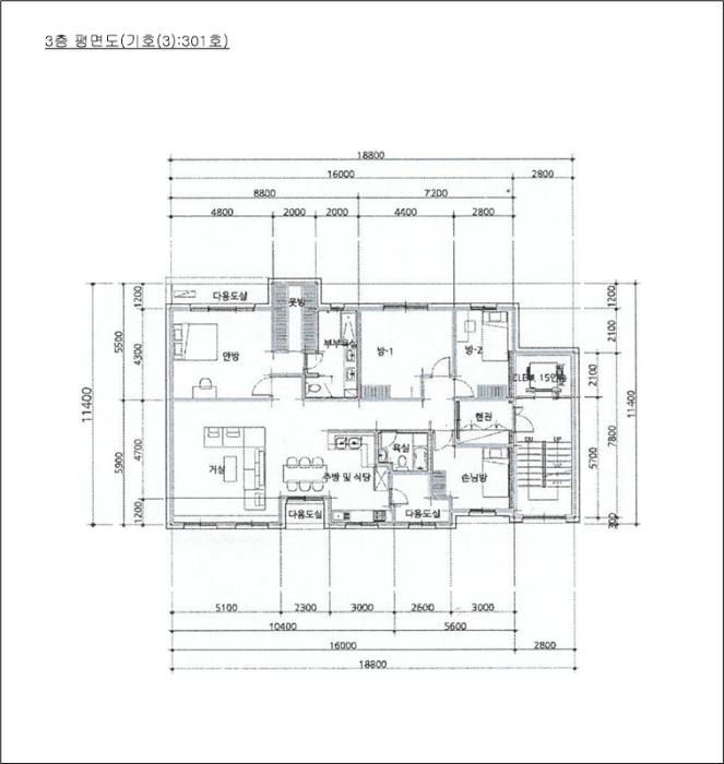 물건 사진 21