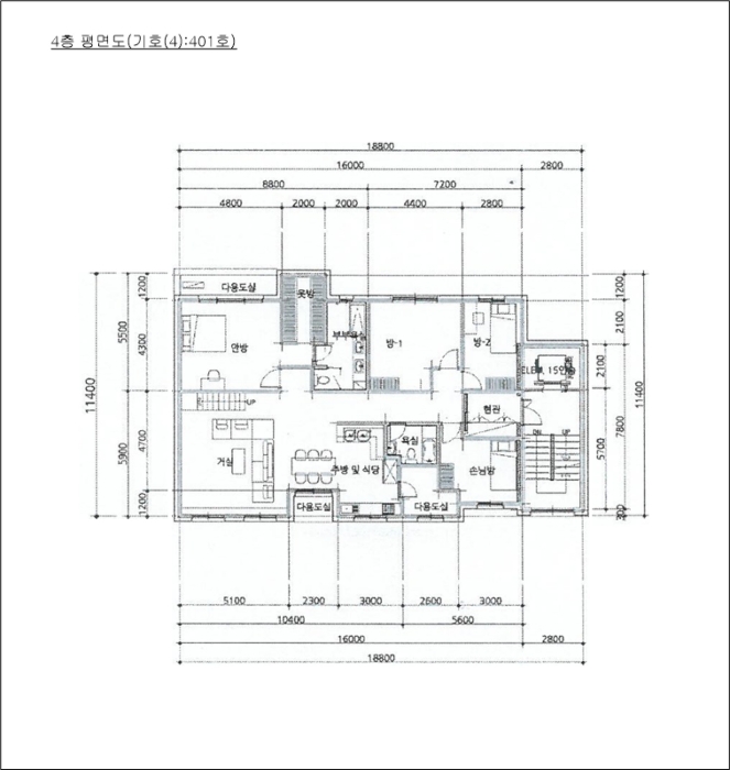 물건 사진 18