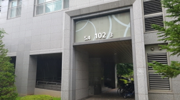 물건 사진 3