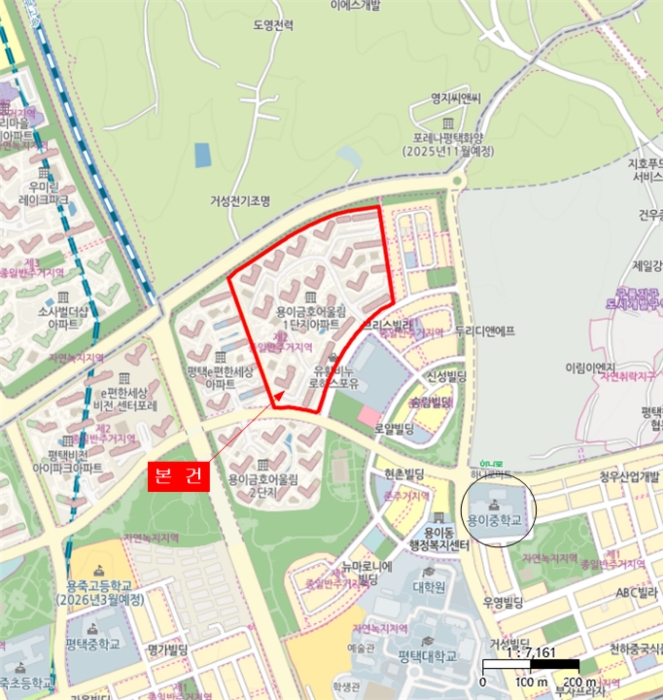 물건 사진 5