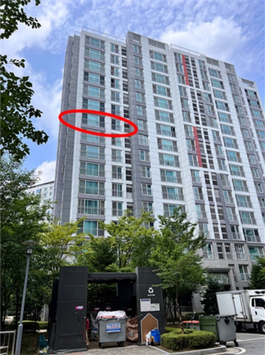 물건 사진 7