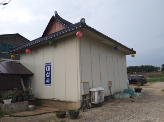 물건 사진 1