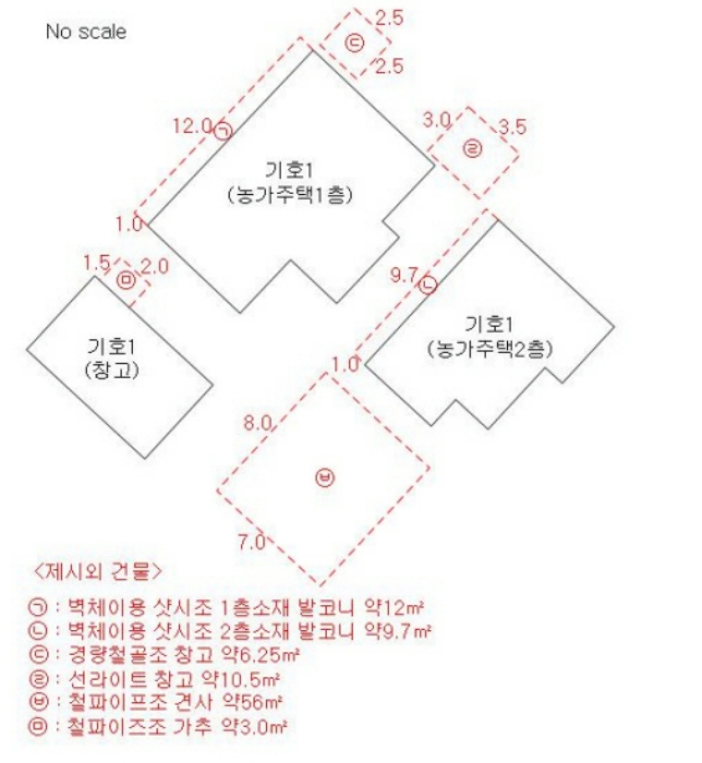 물건 사진 16