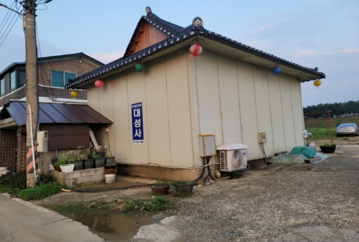 물건 사진 26