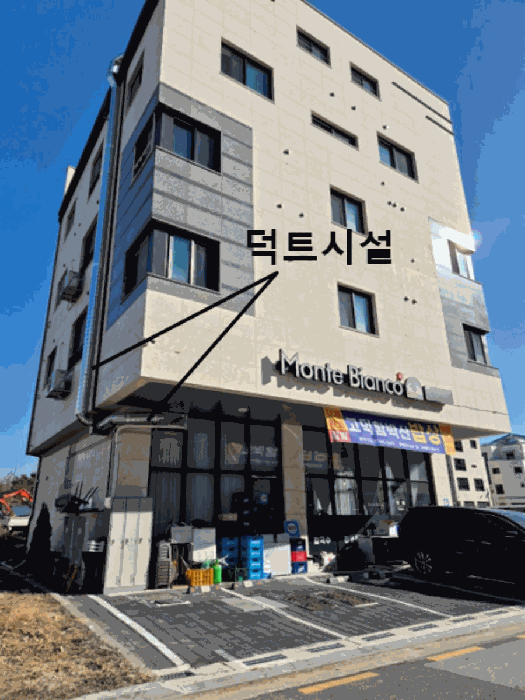 물건 사진 13