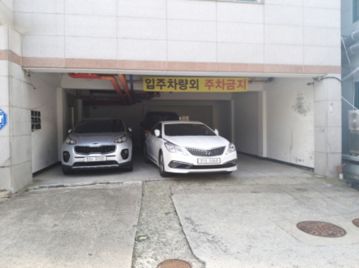 물건 사진 12