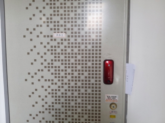 물건 사진 5