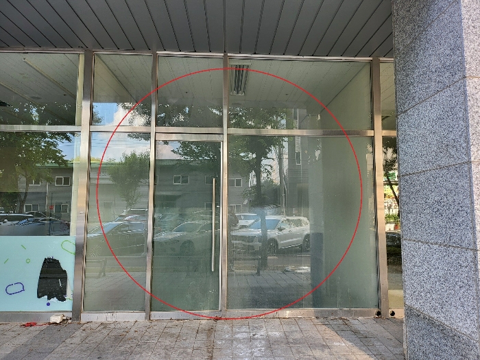 물건 사진 44