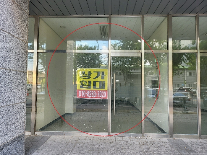 물건 사진 52