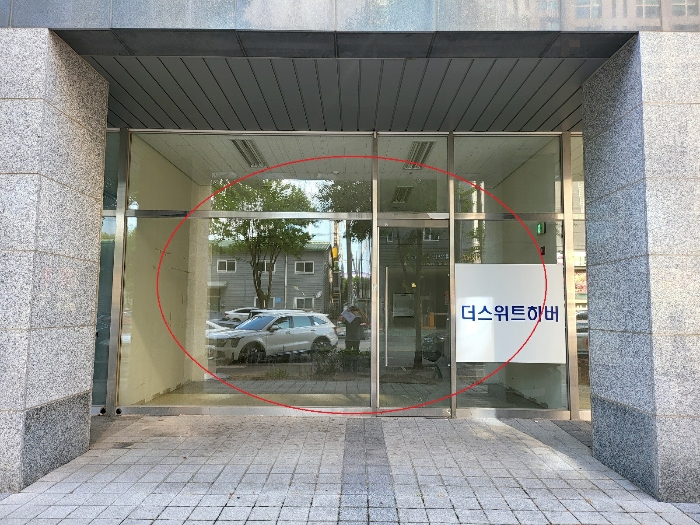 물건 사진 53