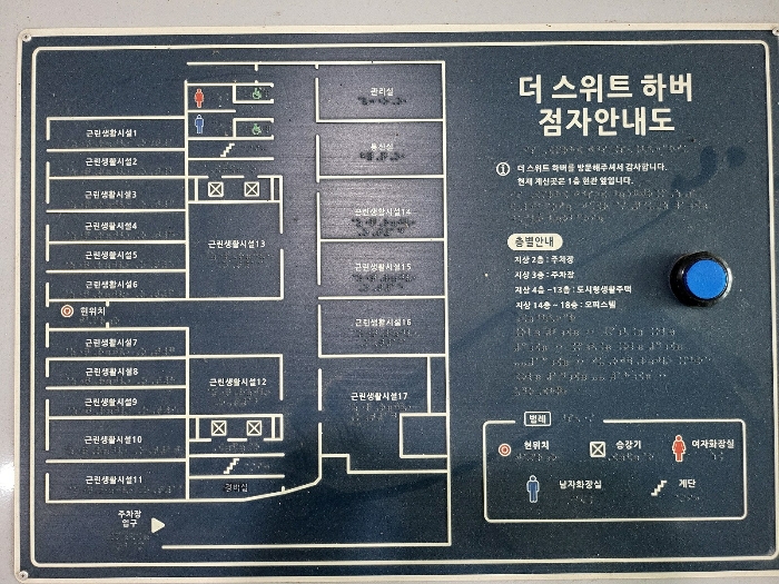 물건 사진 49