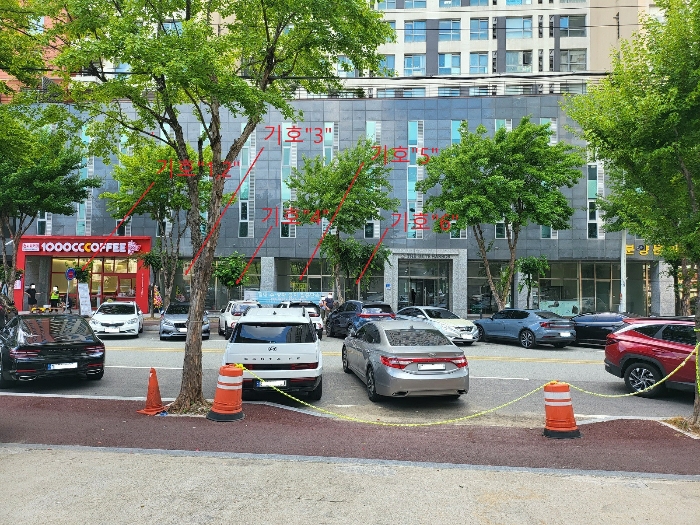 물건 사진 58
