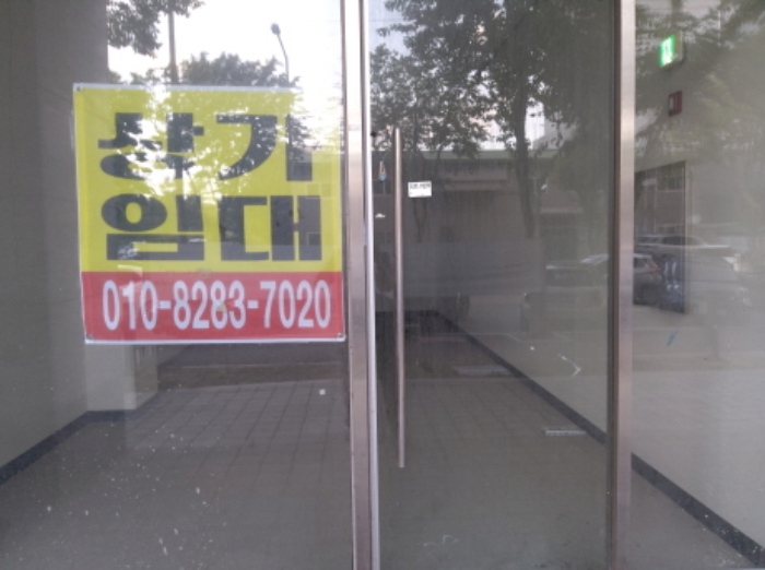 물건 사진 10