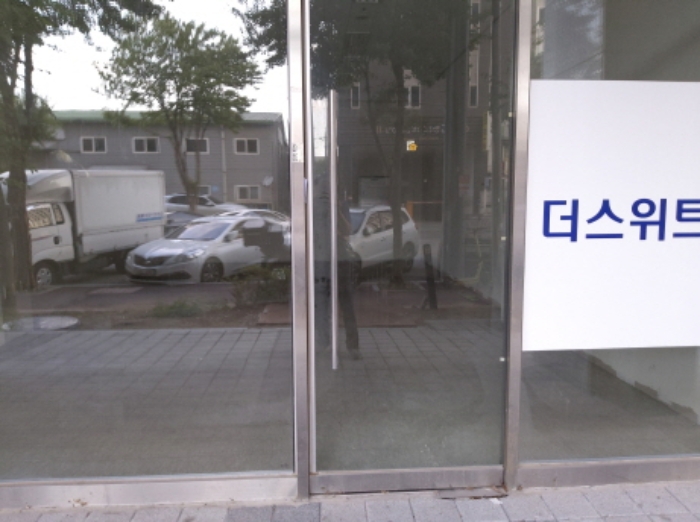 물건 사진 30