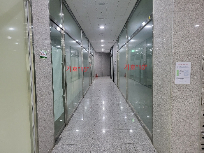 물건 사진 56
