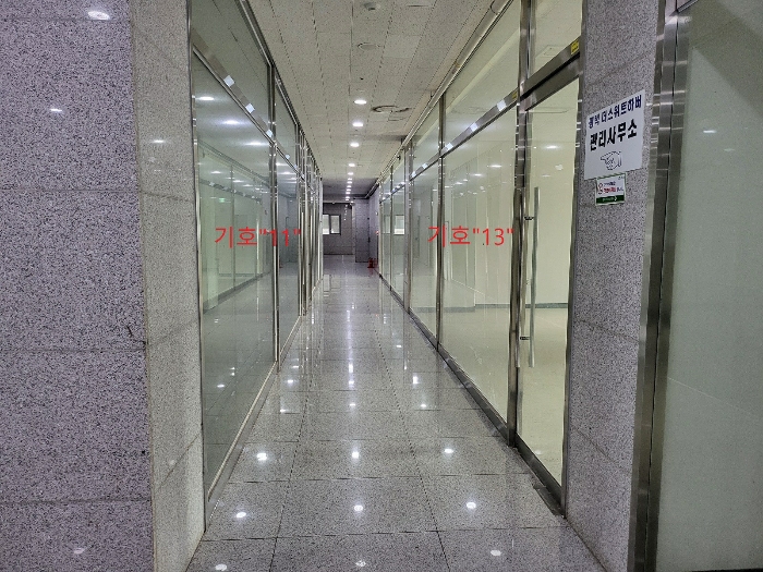 물건 사진 47