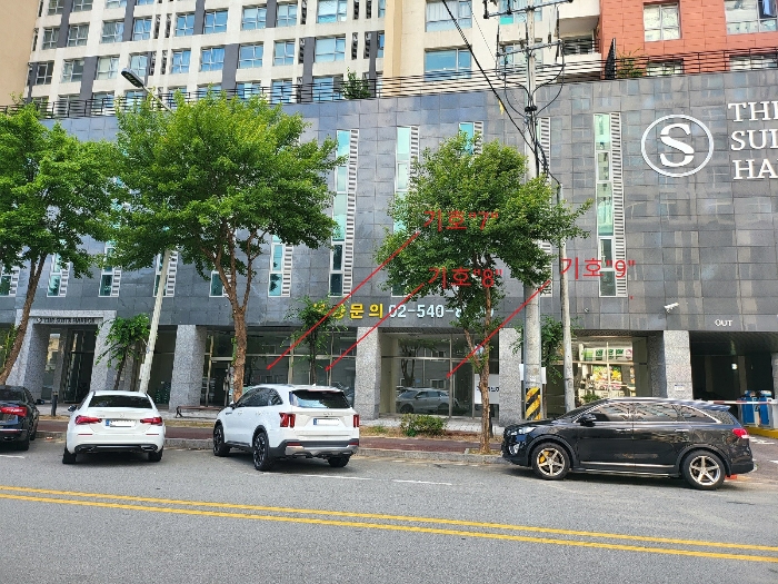 물건 사진 41